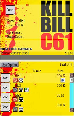 [4488]Kill_Bill_C61.JPG